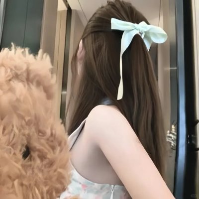 地上最炯新娘